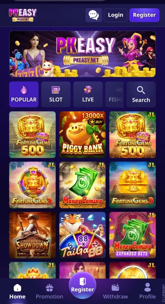 PKEASY Game